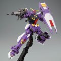 alt="Bandai 5061404 - MG 1/100 Gundam F90 Unit 2" title="Bandai 5061404 - MG 1/100 Gundam F90 Unit 2"