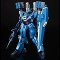 alt="Bandai 5061563 - MG 1/100 ORX-013 Gundam Mk-V" title="Bandai 5061563 - MG 1/100 ORX-013 Gundam Mk-V"