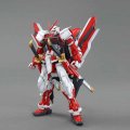 alt="Bandai 5061607 - MG 1/100 Gundam Astray Red Frame Kai Gundam Seed" title="Bandai 5061607 - MG 1/100 Gundam Astray Red Frame Kai Gundam Seed"