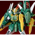 alt="Bandai 5061970 - MG 1/100 Altron Gundam EW" title="Bandai 5061970 - MG 1/100 Altron Gundam EW"