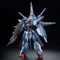 alt="Bandai 5062151 - MG 1/100 Providence Gundam (Special Coating)" title="Bandai 5062151 - MG 1/100 Providence Gundam (Special Coating)"