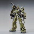 alt="Bandai 5063499 - MG 1/100 MS-06K Zaku Cannon Ian Graden's Custom" title="Bandai 5063499 - MG 1/100 MS-06K Zaku Cannon Ian Graden's Custom"