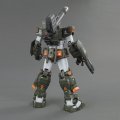 alt="Bandai 5063526 - MG 1/100 FA-78-1 Full Armor Gundam" title="Bandai 5063526 - MG 1/100 FA-78-1 Full Armor Gundam"