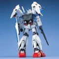 alt="Bandai 5063535 - MG 1/100 Gundam GP01Fb" title="Bandai 5063535 - MG 1/100 Gundam GP01Fb"