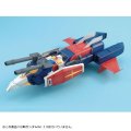alt="Bandai 5063563 - MG 1/100 G-Fighter (Operation V Model for Gundam Ver.2.0)" title="Bandai 5063563 - MG 1/100 G-Fighter (Operation V Model for Gundam Ver.2.0)"