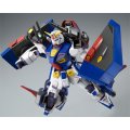 alt="Bandai 5065464 - MG 1/100 Mission Pack P-Type For Gundam F90" title="Bandai 5065464 - MG 1/100 Mission Pack P-Type For Gundam F90"