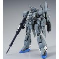 alt="Bandai 5065585 - MG 1/100 MSZ-006A1 Zeta Plus (Unicorn Ver.)" title="Bandai 5065585 - MG 1/100 MSZ-006A1 Zeta Plus (Unicorn Ver.)"