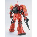 alt="Bandai 5065744 - MG 1/100 MS-06S Johnny Ridden's Zaku II" title="Bandai 5065744 - MG 1/100 MS-06S Johnny Ridden's Zaku II"