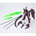 alt="Bandai 5066028 - MG 1/100 Gundam Epyon EW (Sturm Unddrang Unit)" title="Bandai 5066028 - MG 1/100 Gundam Epyon EW (Sturm Unddrang Unit)"