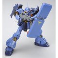 alt="Bandai 5066156 - MG 1/100 Geara Doga (Rezin Schnyder's Use)" title="Bandai 5066156 - MG 1/100 Geara Doga (Rezin Schnyder's Use)"