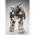 alt="Bandai 5066513 - MG 1/100 MS-06K Zaku Cannon (Gundam Unicorn Ver.)" title="Bandai 5066513 - MG 1/100 MS-06K Zaku Cannon (Gundam Unicorn Ver.)"