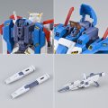 alt="Bandai 5066725 - MG 1/100 F90 Gundam F90 N-Type" title="Bandai 5066725 - MG 1/100 F90 Gundam F90 N-Type"