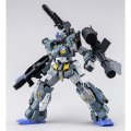 alt="Bandai 5066915 - MG 1/100 RX-78TB-4(PF) Gundam Stormbringer P.F." title="Bandai 5066915 - MG 1/100 RX-78TB-4(PF) Gundam Stormbringer P.F."