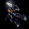alt="Bandai 5067255 - MG 1/100 Gundam TR-1 [Hazel Custom] (Combat Deployment Colors)" title="Bandai 5067255 - MG 1/100 Gundam TR-1 [Hazel Custom] (Combat Deployment Colors)"