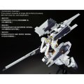 alt="Bandai 5067257 - MG 1/100 FF-X29A G-Parts [Hrududu]" title="Bandai 5067257 - MG 1/100 FF-X29A G-Parts [Hrududu]"