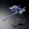 alt="Bandai 5067258 - MG 1/100 FF-X29A G-Parts [Hrududu] (Combat Deployment Colors)" title="Bandai 5067258 - MG 1/100 FF-X29A G-Parts [Hrududu] (Combat Deployment Colors)"