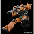 alt="Bandai 5068509 - MG 1/100 MS-06FS Zaku II (Garma Zabi Use)" title="Bandai 5068509 - MG 1/100 MS-06FS Zaku II (Garma Zabi Use)"