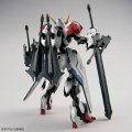 alt="Bandai 5069181 - MG 1/100 Gundam Barbatos Lupus" title="Bandai 5069181 - MG 1/100 Gundam Barbatos Lupus"