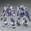 alt="Bandai 5069372 - MG 1/100 RGM-79DO GM Dominance" title="Bandai 5069372 - MG 1/100 RGM-79DO GM Dominance"