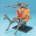 alt="Bandai 5069881 - MG 1/100 RB-79K Ball (The 08MS Team Ver.)" title="Bandai 5069881 - MG 1/100 RB-79K Ball (The 08MS Team Ver.)"