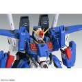 alt="Bandai 5072026 - MG 1/100 Full Armor ZZ Gundam Ver.Ka" title="Bandai 5072026 - MG 1/100 Full Armor ZZ Gundam Ver.Ka"