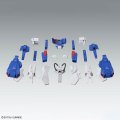 alt="Bandai 5072026 - MG 1/100 Full Armor ZZ Gundam Ver.Ka" title="Bandai 5072026 - MG 1/100 Full Armor ZZ Gundam Ver.Ka"