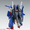 alt="Bandai 5072026 - MG 1/100 Full Armor ZZ Gundam Ver.Ka" title="Bandai 5072026 - MG 1/100 Full Armor ZZ Gundam Ver.Ka"