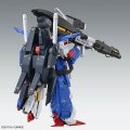 alt="Bandai 5072026 - MG 1/100 Full Armor ZZ Gundam Ver.Ka" title="Bandai 5072026 - MG 1/100 Full Armor ZZ Gundam Ver.Ka"