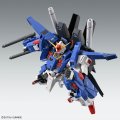 alt="Bandai 5072026 - MG 1/100 Full Armor ZZ Gundam Ver.Ka" title="Bandai 5072026 - MG 1/100 Full Armor ZZ Gundam Ver.Ka"