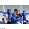 alt="Bandai 5072026 - MG 1/100 Full Armor ZZ Gundam Ver.Ka" title="Bandai 5072026 - MG 1/100 Full Armor ZZ Gundam Ver.Ka"