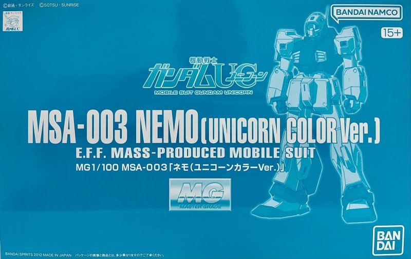 Bandai 5068511 - MG 1/100 MSA-003 Nemo Unicorn Color Ver.
