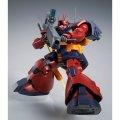 alt="Bandai 5058850 - MG 1/100 MS-09H Dwadge Custom" title="Bandai 5058850 - MG 1/100 MS-09H Dwadge Custom"