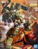 Bandai 5063526 - MG 1/100 FA-78-1 Full Armor Gundam
