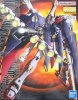 Bandai 5066373 - MG 1/100 Crossbone Gundam X1 Full Cloth