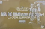 Bandai 5066511 - MG 1/100 MSA-003 Nemo Unicorn Desert Color Ver. Bandai 5066511 - MG 1/100 MSA-003 Nemo Unicorn Desert Color Ver.