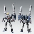 alt="Bandai 5067269 - MG 1/100 Narrative Gundam B-Packs Ver.Ka" title="Bandai 5067269 - MG 1/100 Narrative Gundam B-Packs Ver.Ka"