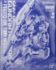 Bandai 5067278 - MG 1/100 GNY-001 Gundam Astraea + Proto GN Twin Broad Blade Bandai 5067278 - MG 1/100 GNY-001 Gundam Astraea + Proto GN Twin Broad Blade