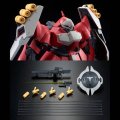 alt="Bandai 5055626 - RE/100 1/100 Quess Air's Jagd Doga" title="Bandai 5055626 - RE/100 1/100 Quess Air's Jagd Doga"