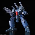 alt="Bandai 5062902 - RE/100 1/100 Guncannon Detector MSA-005K" title="Bandai 5062902 - RE/100 1/100 Guncannon Detector MSA-005K"