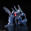 alt="Bandai 5062902 - RE/100 1/100 Guncannon Detector MSA-005K" title="Bandai 5062902 - RE/100 1/100 Guncannon Detector MSA-005K"