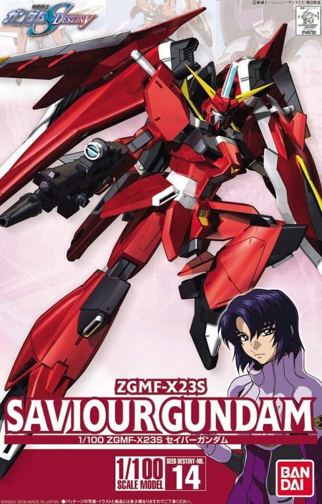 Bandai 5058782 - 1/100 ZGMF-X23S Saviour Gundam