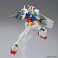 alt="Bandai 5060747 - Entry Grade 1/144 RX-78-2 Gundam EX1" title="Bandai 5060747 - Entry Grade 1/144 RX-78-2 Gundam EX1"