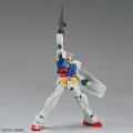 alt="Bandai 5060747 - Entry Grade 1/144 RX-78-2 Gundam EX1" title="Bandai 5060747 - Entry Grade 1/144 RX-78-2 Gundam EX1"