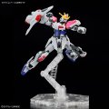 alt="Bandai 5065689 - Entry Grade 1/144 Build Strike Exceed Galaxy" title="Bandai 5065689 - Entry Grade 1/144 Build Strike Exceed Galaxy"