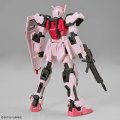 alt="Bandai 5068321 - Entry Grade 1/144 EG Strike Rouge" title="Bandai 5068321 - Entry Grade 1/144 EG Strike Rouge"