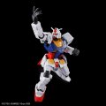 alt="Bandai 5073585 - EG 1/144 RX-78F00/E Gundam" title="Bandai 5073585 - EG 1/144 RX-78F00/E Gundam"