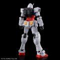 alt="Bandai 5073585 - EG 1/144 RX-78F00/E Gundam" title="Bandai 5073585 - EG 1/144 RX-78F00/E Gundam"