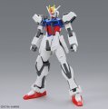 alt="Bandai 5062168 - 1/144 Strike Gundam No.10 Entry Grade" title="Bandai 5062168 - 1/144 Strike Gundam No.10 Entry Grade"