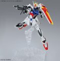 alt="Bandai 5062168 - 1/144 Strike Gundam No.10 Entry Grade" title="Bandai 5062168 - 1/144 Strike Gundam No.10 Entry Grade"