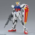 alt="Bandai 5062168 - 1/144 Strike Gundam No.10 Entry Grade" title="Bandai 5062168 - 1/144 Strike Gundam No.10 Entry Grade"